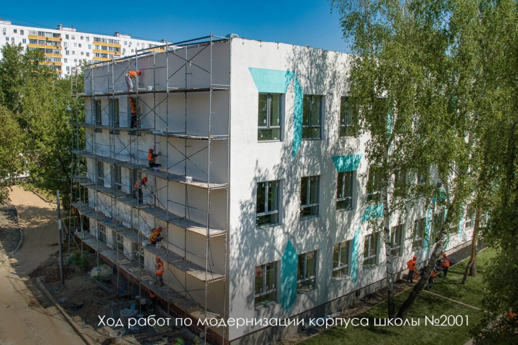 благоустройство, фото телеграм мэра