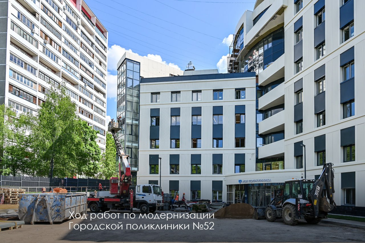 благоустройство, фото телеграм мэра