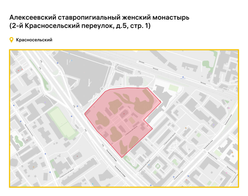 благоустройство, ЦАО, фото sobyanin.ru