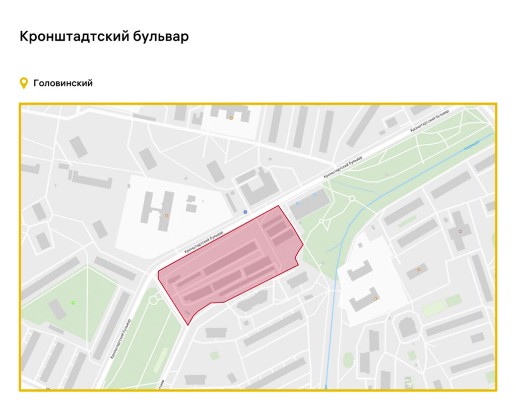 благоустройство, САО, фото sobyanin.ru