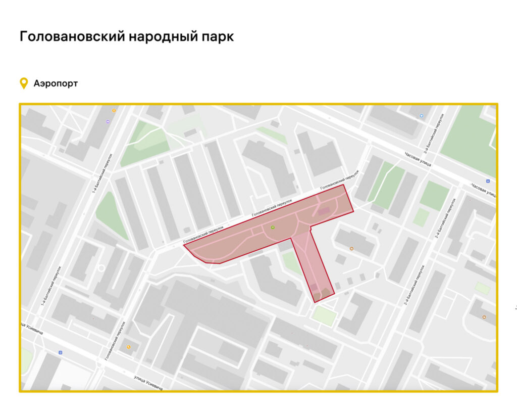 благоустройство, САО, фото sobyanin.ru