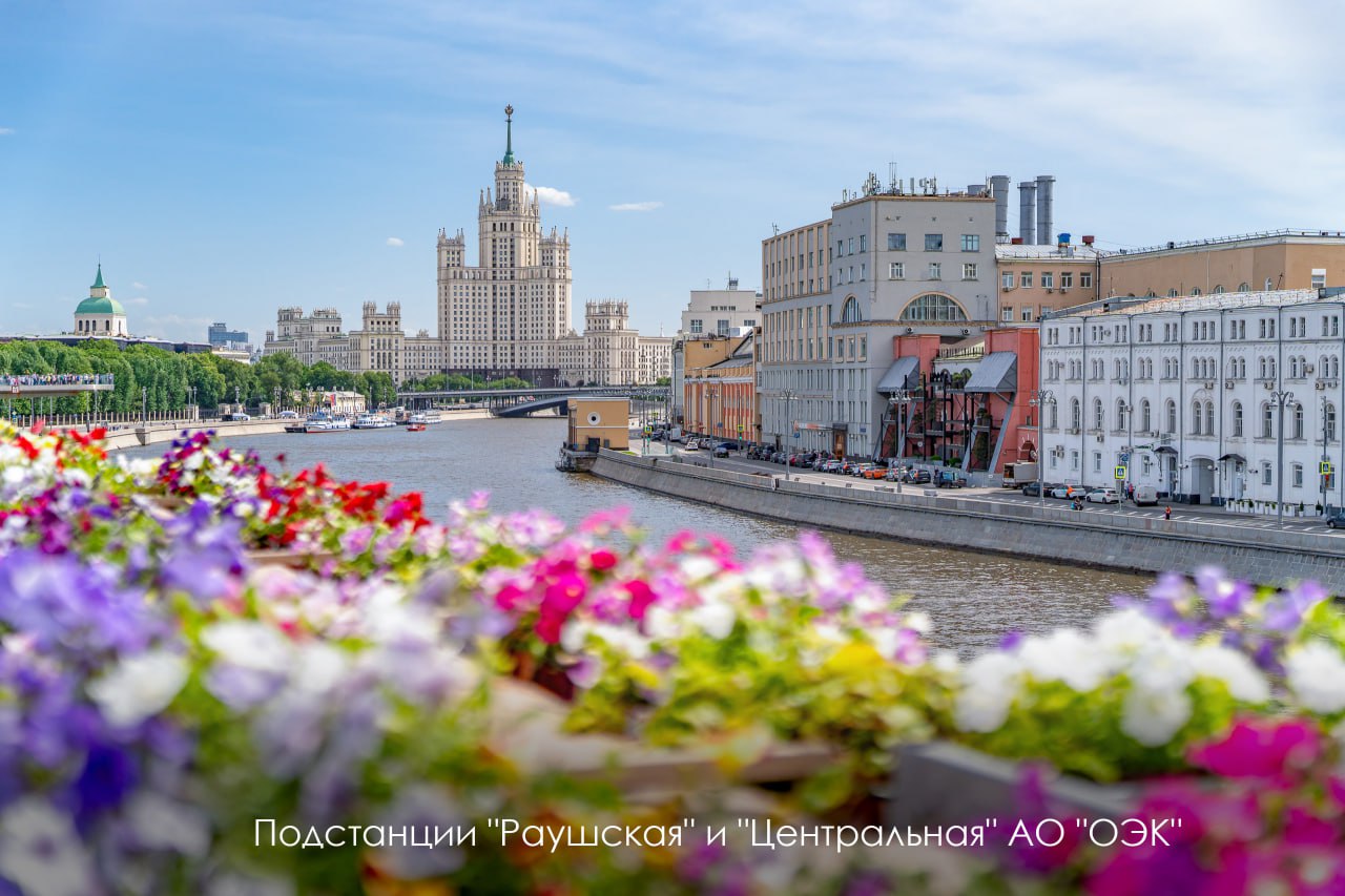 энергоснабжение, фото телеграм мэра