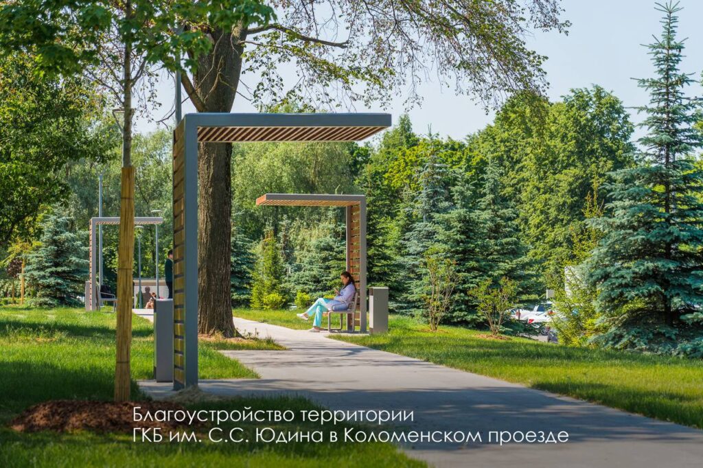 благоустройство, больница, фото телеграм мэра