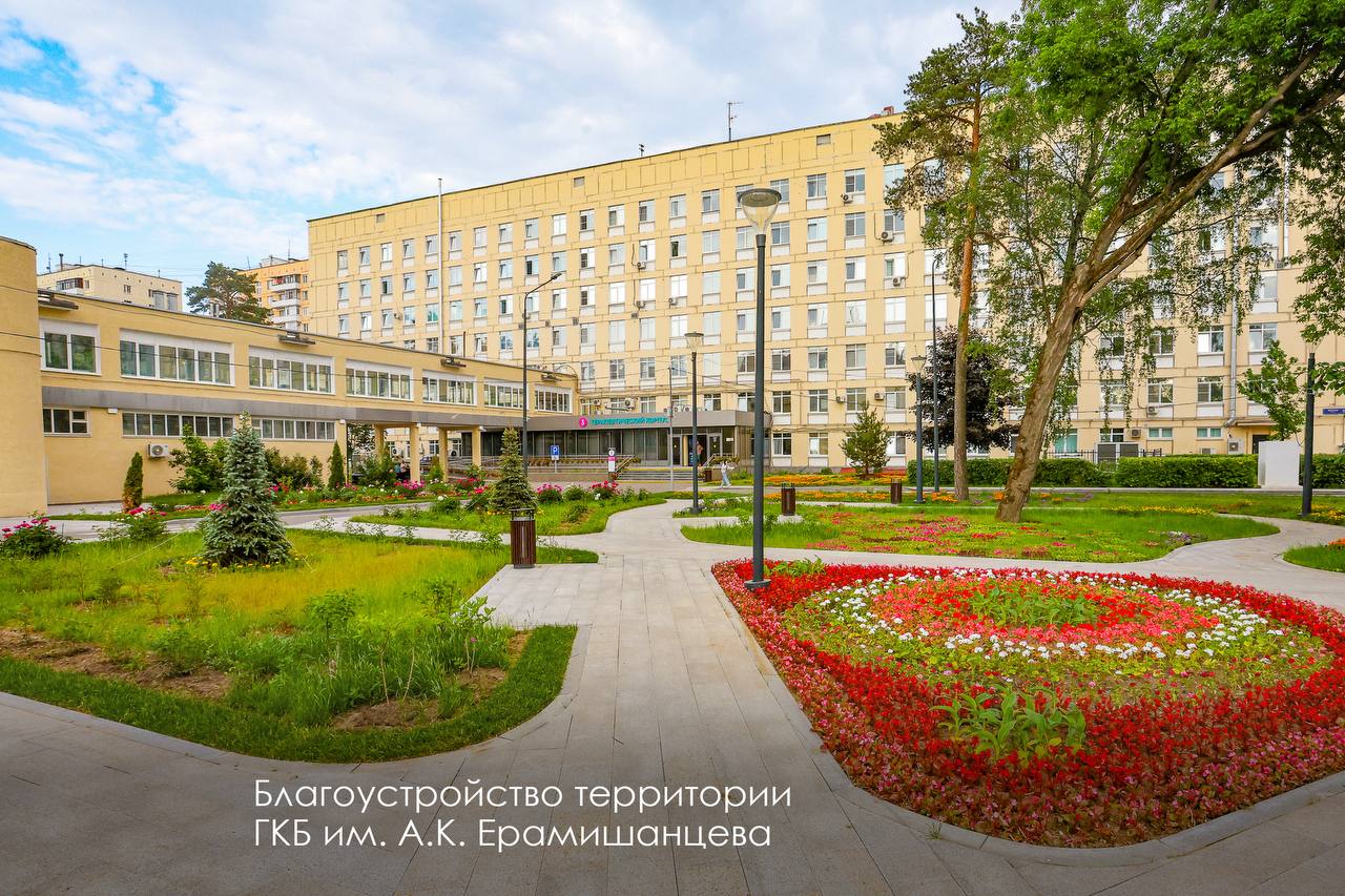 благоустройство, больница, фото телеграм мэра