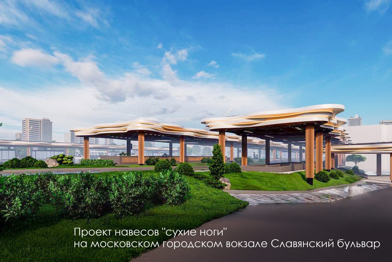 Славянский бульвар, благоустройство, фото телеграм мэра