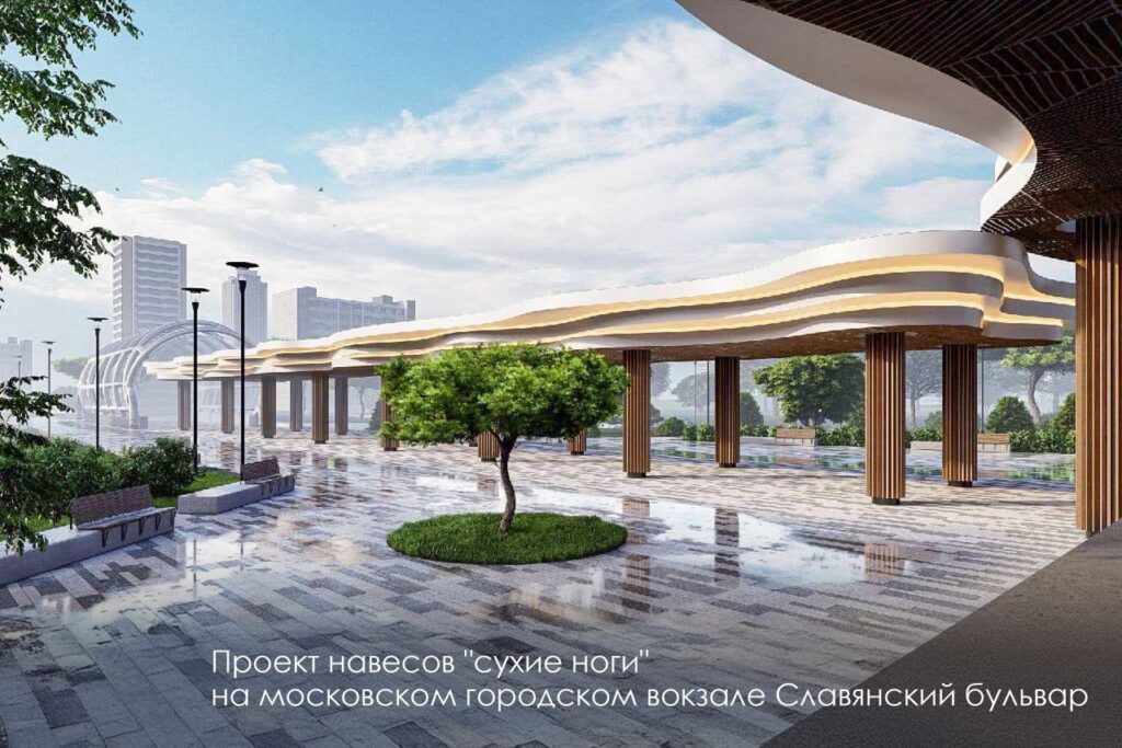 Славянский бульвар, благоустройство, фото телеграм мэра