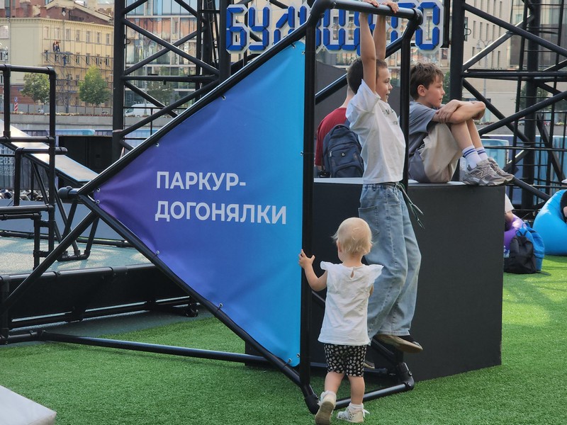 территория будущего, фото Юлия Смагринская