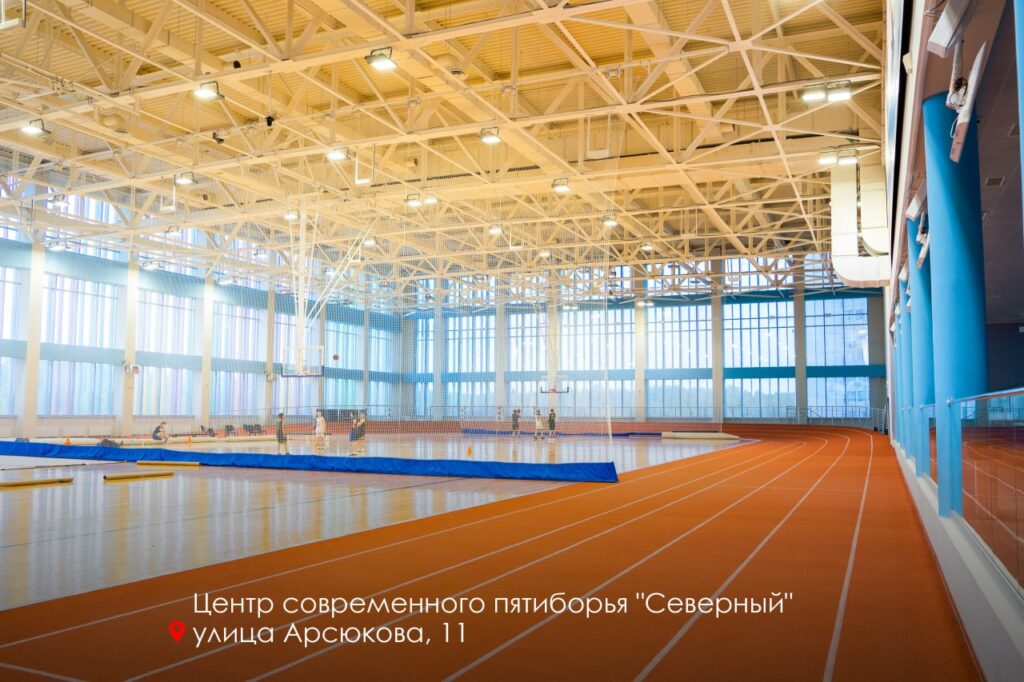 район Северный, благоустройство, фото телеграм мэра
