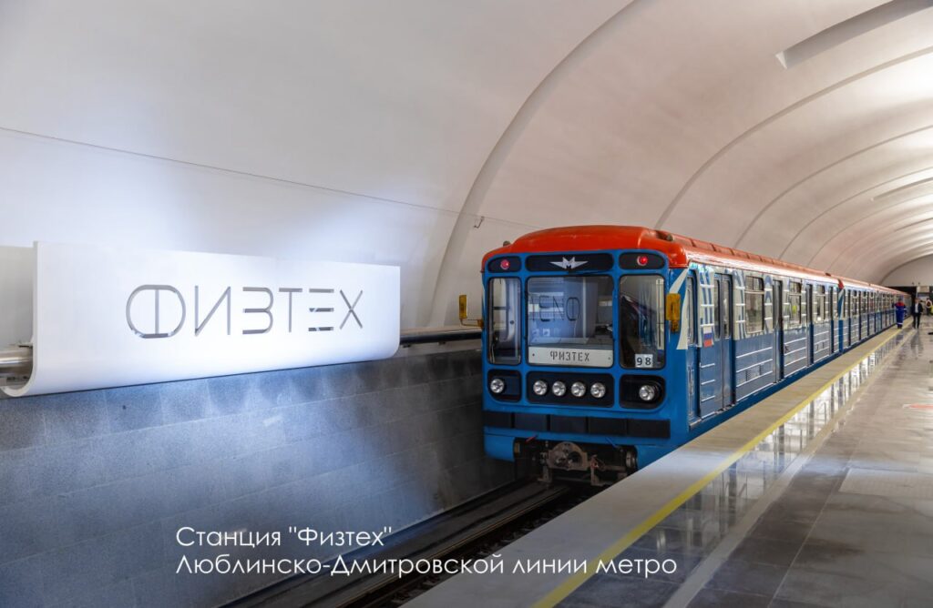 район Северный, благоустройство, фото телеграм мэра