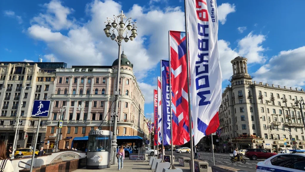 День города, украшения, Москва, фото Юлия Смагринская