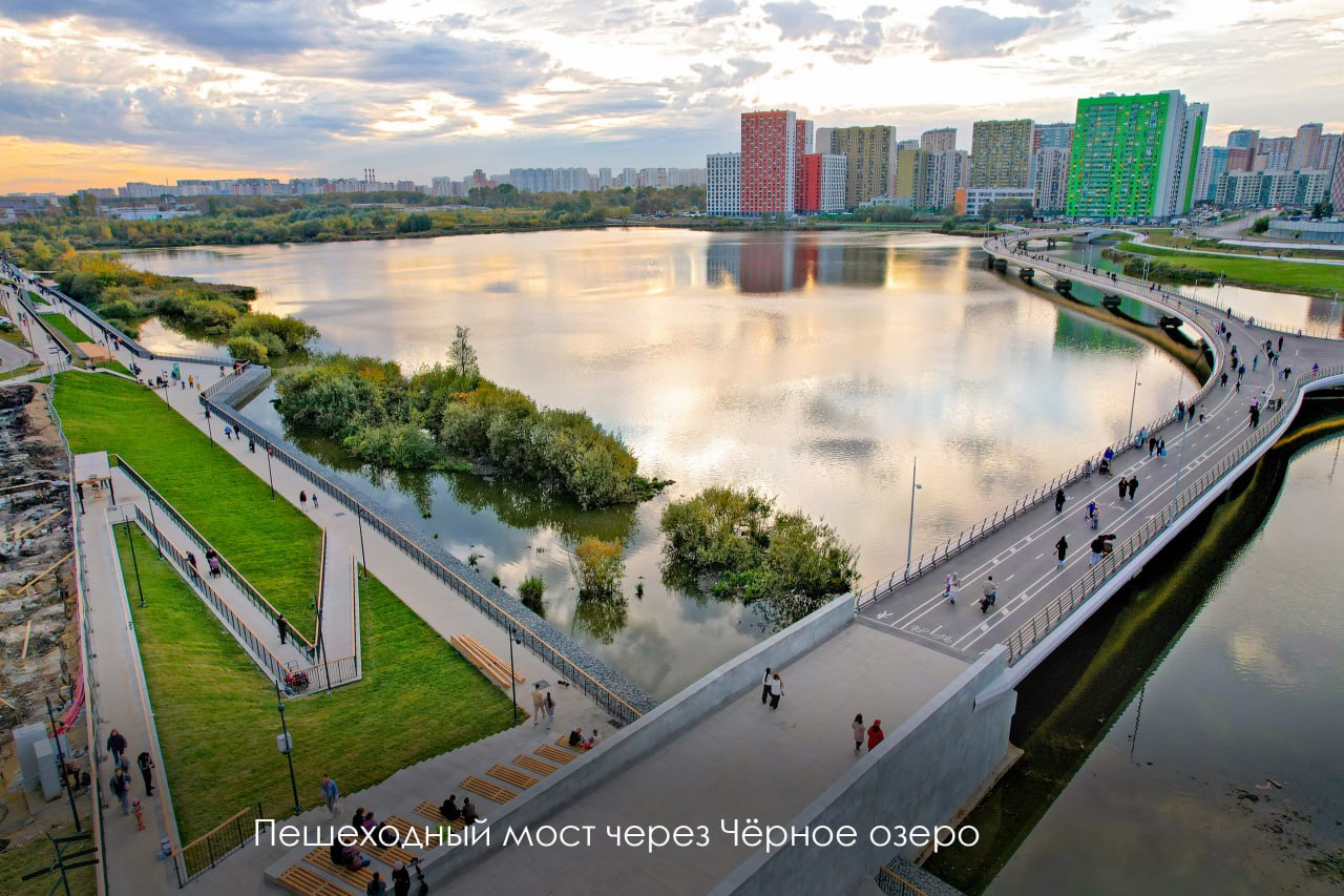 парк Дружба, благоустройство, фото телеграм мэра