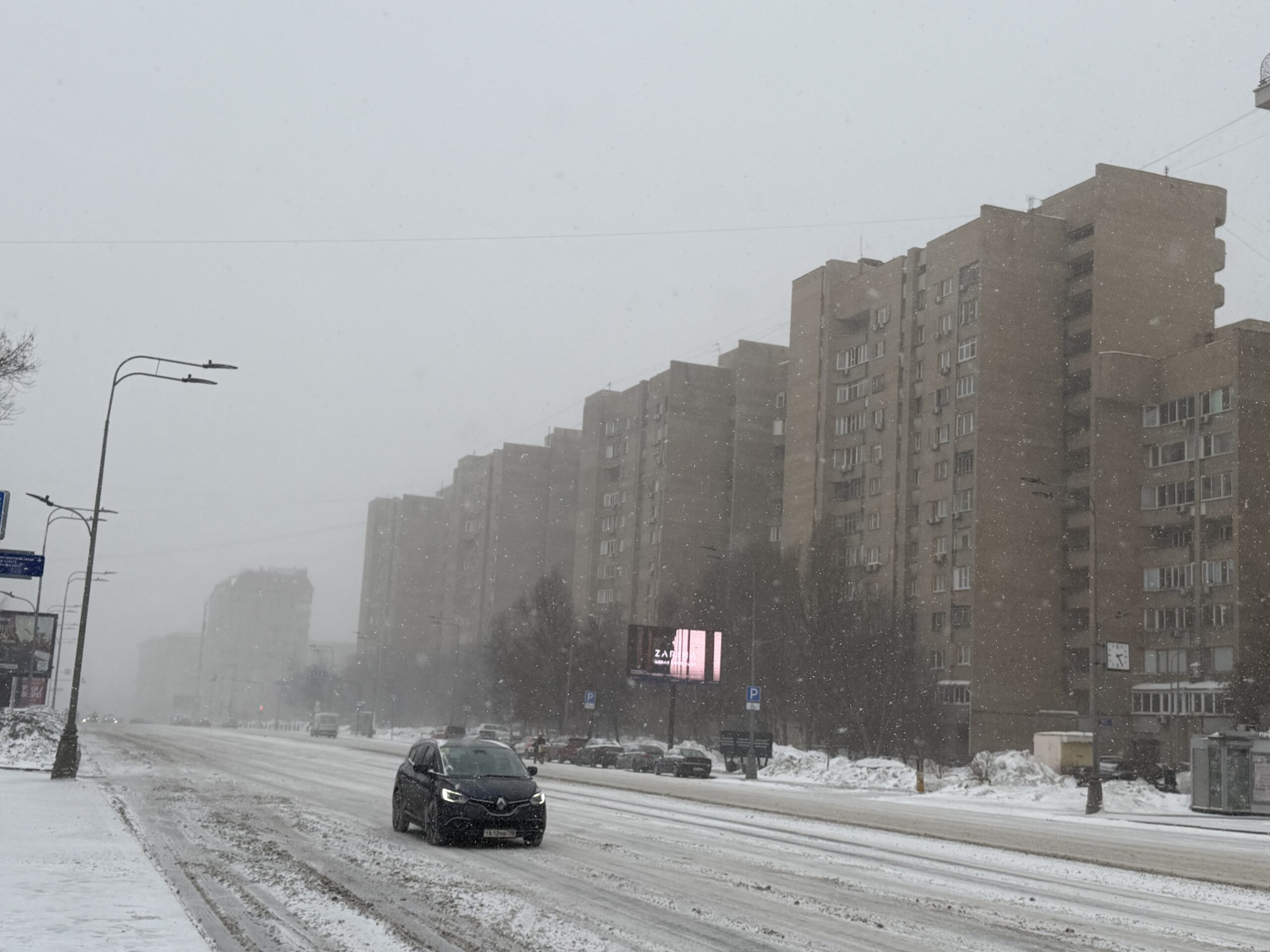 метель, дорога, снег, уборка снега, фото Наталия Бахарева