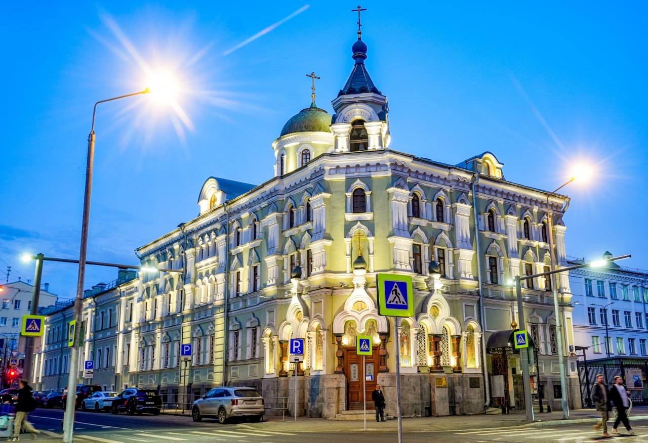 подсветка, фото КГХ