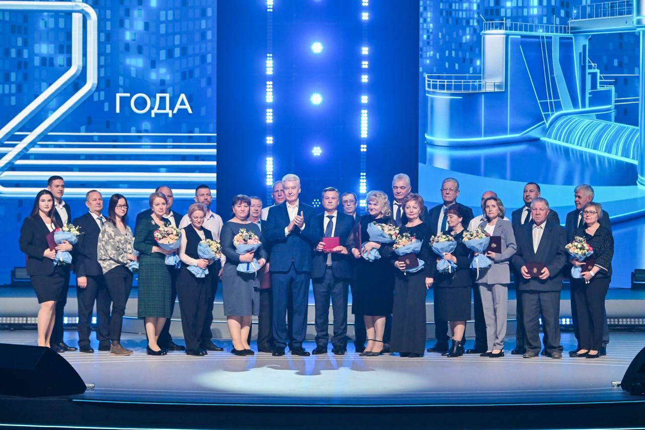 награждение, Мосводоканал, фото макс мэра