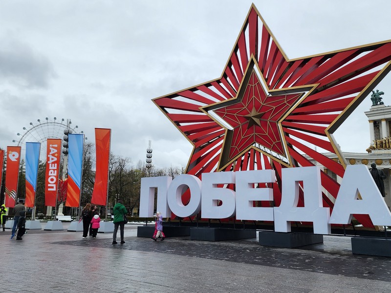 украшения, День Победы, ВДНХ, фото Юлия Смагринская