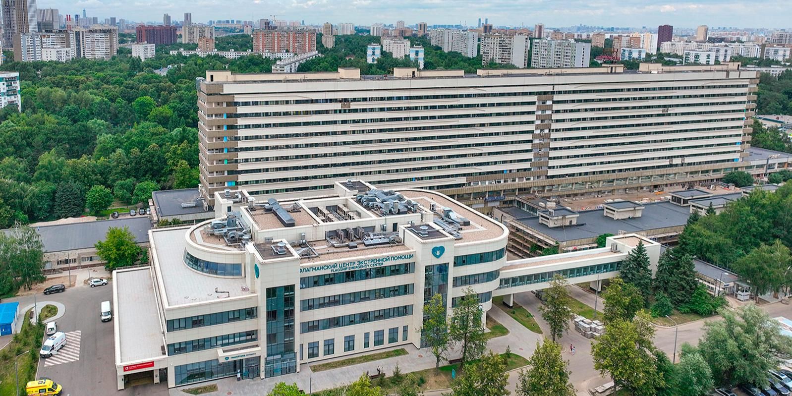 больница, благоустройство, фото mos.ru