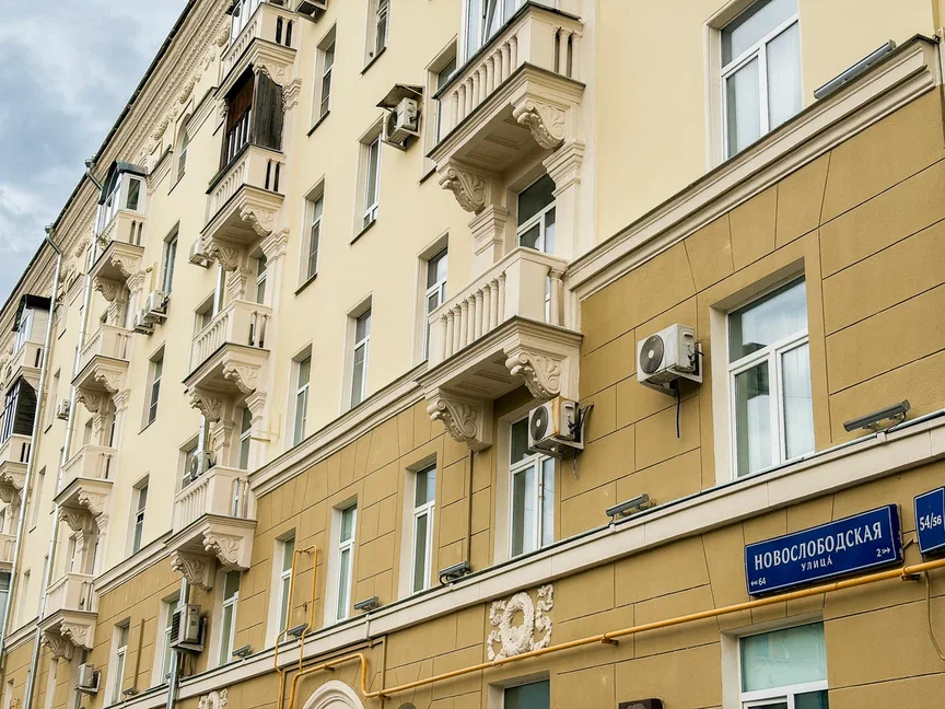 Новослободская улица, дом № 54/56, капремонт, фото ФКР