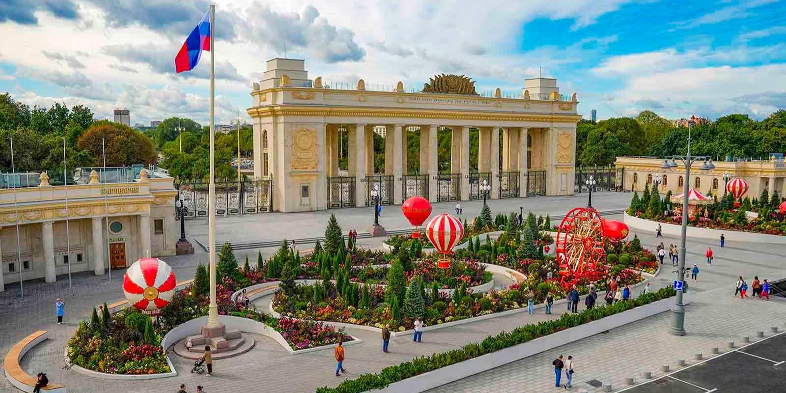 Парк Горького, благоустройство, фото КГХ