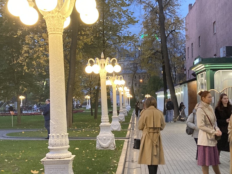 парк, осень, фонари, фото Нина Донских