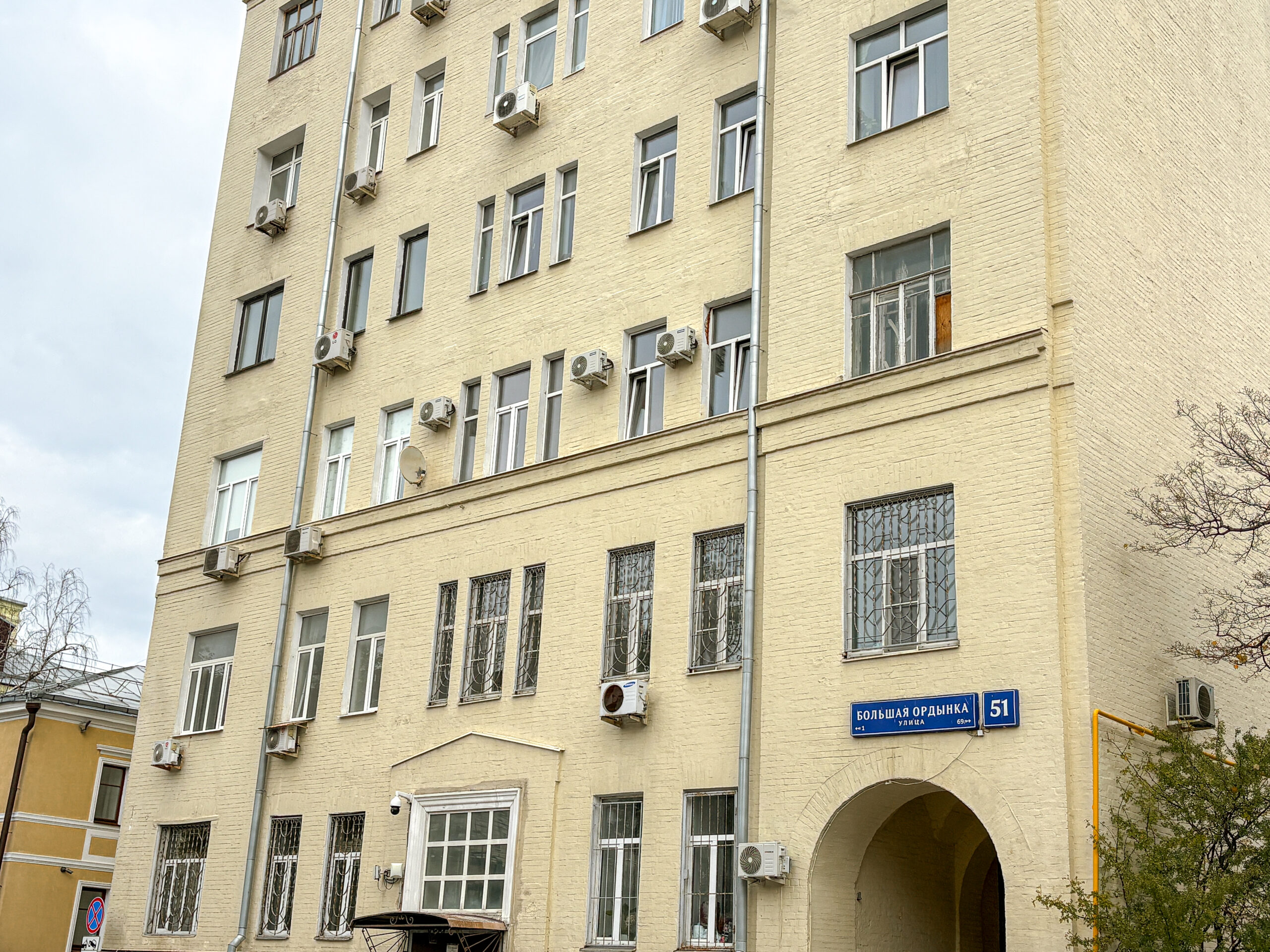 Замена пассажирского лифта в доме по адресу: город Москва, улица Большая Ордынка, дом 51, фото ФКР