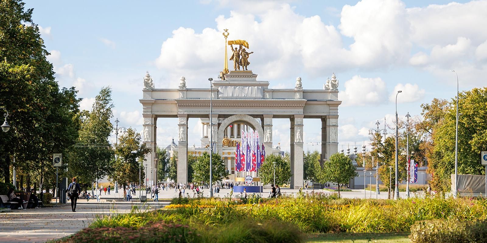 ВДНХ, фото ДПиООС