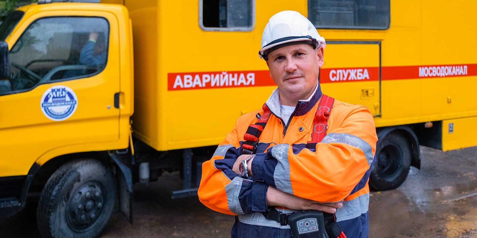 активный гражданин